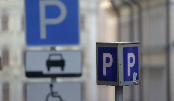 В связи с ухудшением погоды АМПП призвал водителей парковаться в безопасных местах