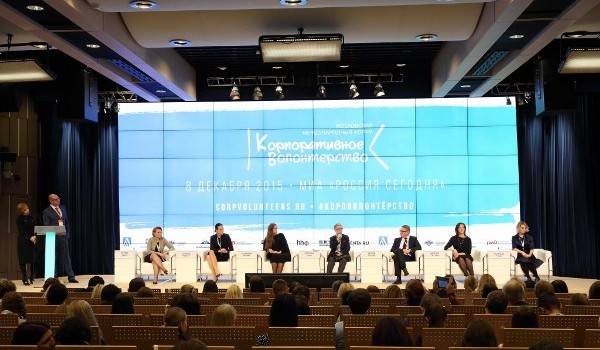Собянин открыл главный форум московских волонтеров