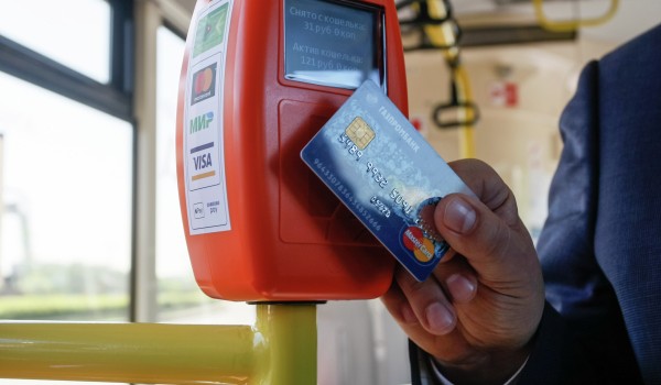 Столичные власти утвердили нормативную стоимость перевозок пассажиров
