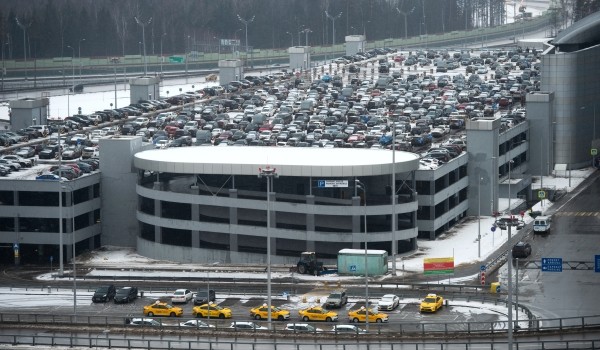 Парковка почти на 1000 машиномест открылась вблизи аэропорта Шереметьево