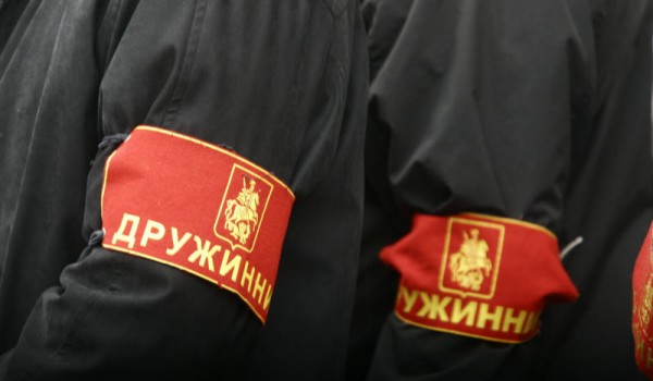 В 2017 году народные дружинники вышли более чем на 800 тысяч дежурств 