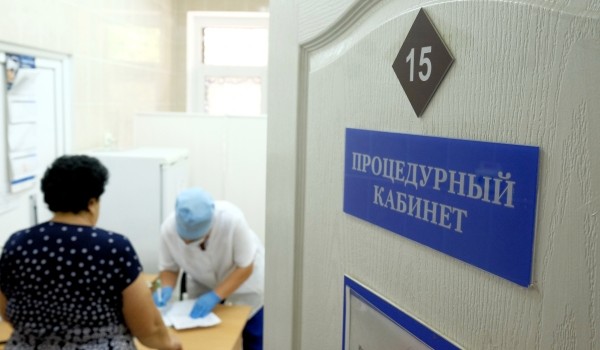 В медучреждениях Москвы установлено более 3,5 тысяч камер наблюдения