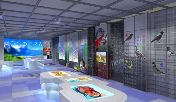 В День  всех влюбленных Дарвиновский музей предлагает пройти Валентиновый квест