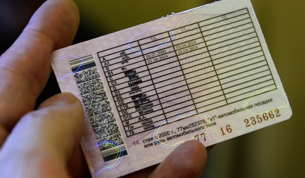 Число лишенных водительских прав автомобилистов в городе в 2017 году снизилось на 24,8% 