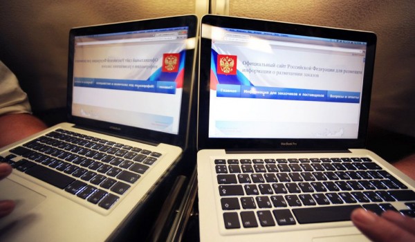 Москва поделится опытом реализации имущества через электронные аукционы