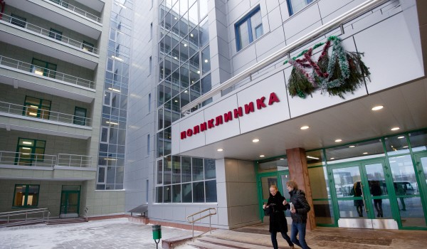 Две столичные поликлиники получили гранты на 15 млн рублей за успешную работу