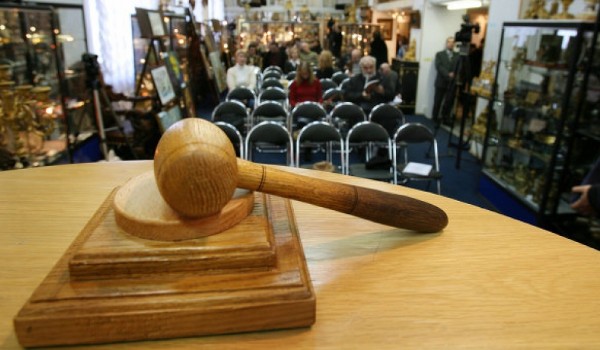 Инвесторам расскажут, как арендовать или купить объекты из имущества Москвы через аукционы 