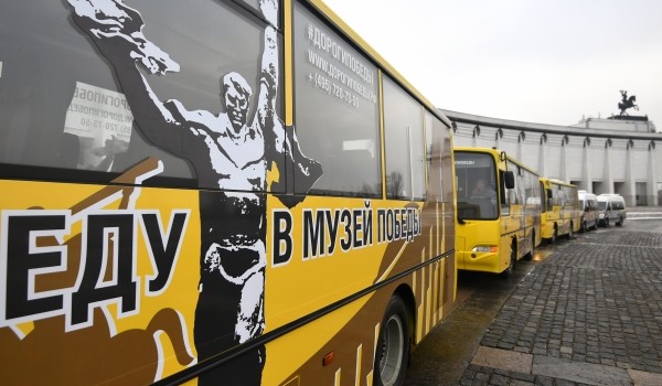 23 февраля порядка 10 тысяч человек бесплатно посетили Музей Победы