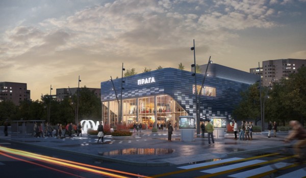 Кинотеатр "Прага" превратится в многофункциональный районный центр с кинокомплексом