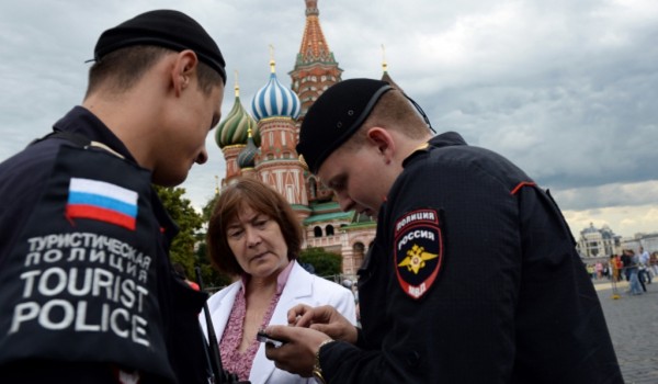 Москва возглавила список самых популярных отечественных регионов среди иностранных туристов