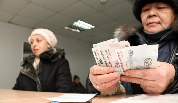 15,4 тыс. рублей составил прожиточный минимум в Москве по итогам IV квартала 2017 года