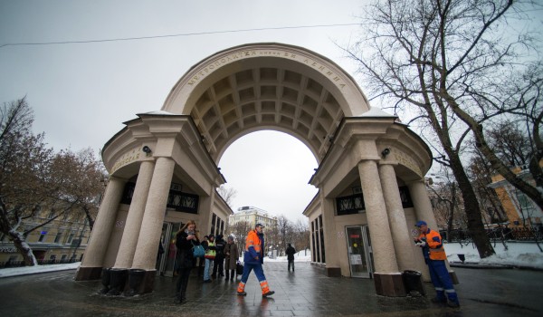 Северный вестибюль станции метро «Кропоткинская» закрыли до апреля в связи с ремонтом