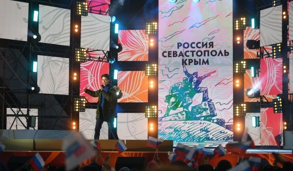 В праздничном концерте на Манежной площади 18 марта приняли участие более 35 тысяч человек