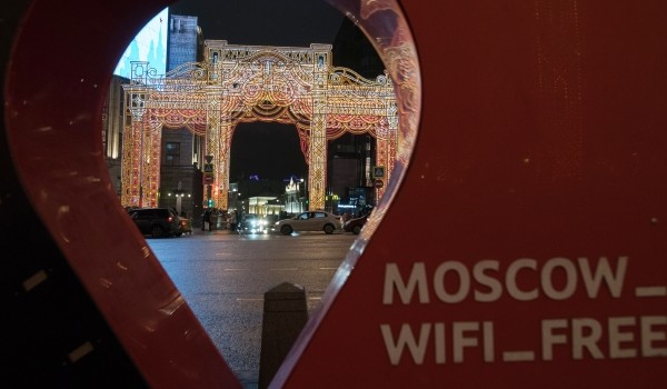 С начала года Роскомнадзор проверил более 7 тысяч точек публичного доступа Wi-Fi