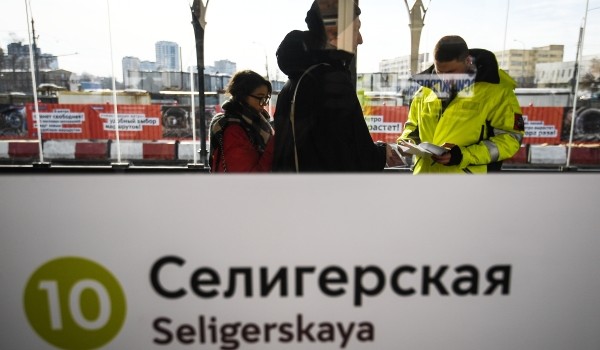 Парк с прудом, пляжем и футбольным полем могут обустроить рядом со станцией метро «Селигерская» в 2019 году