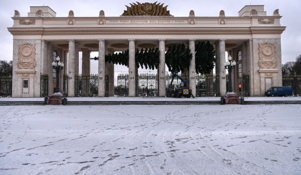 28 марта Парк Горького отменяет все развлекательные мероприятия в связи с трауром