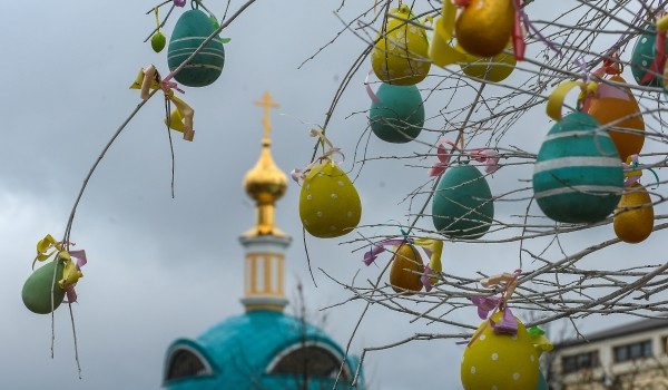 Свыше 500 световых декораций украсят столицу к Пасхе