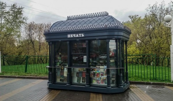 Девелоперы стали чаще обращаться с просьбой использовать землю для размещения торговых объектов