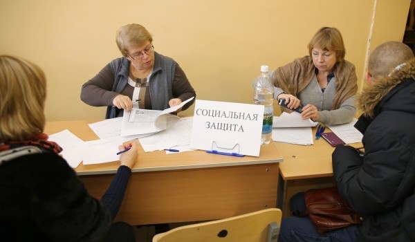 Отдел соцзащиты района Алтуфьево будет отремонтирован