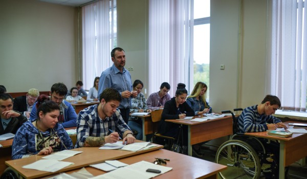 В мае состоится IV Московский чемпионат профессионального мастерства для людей с инвалидностью «Абилимпикс – 2018»