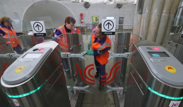 В Москве открыли обновленную часть платформы станции метро «Багратионовская» 
