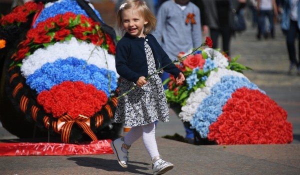 День Победы на Поклонной горе отпраздновали более 2 млн человек