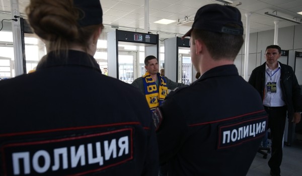 На стадионах столицы во время ЧМ-2018 будет дежурить порядка 2,5 тысяч сотрудников служб безопасности