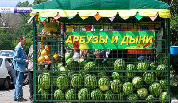 Проведены аукционы по реализации прав торговли в нестационарных торговых объектах по продаже бахчевых культур