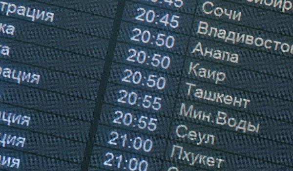 В аэропорту Шереметьево установили еще два автомата по продаже проездных билетов