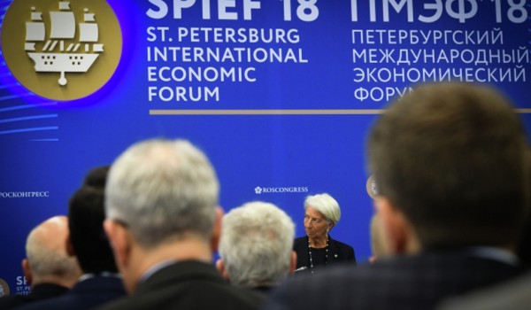 Москва презентует на ПМЭФ возможности для развития технологичного бизнеса 
