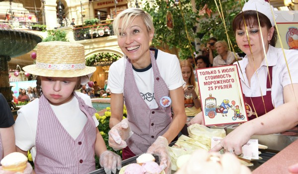 Праздник мороженого для детей состоится в ГУМе  1 июня