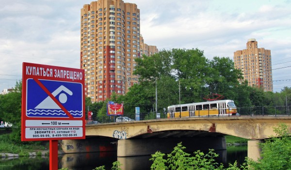 Свыше 1,2 тыс. знаков безопасности установлено на водных объектах Москвы