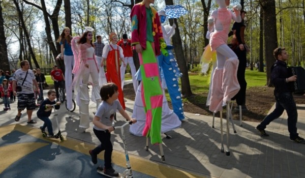 В парке Кузьминки состоится большой семейный праздник в честь Дня защиты детей