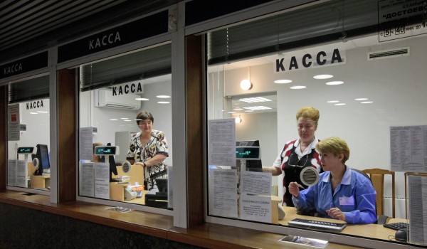 Обучение новому стандарту обслуживания пассажиров прошли все кассиры столичного метро