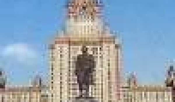 Информационный центр Правительства Москвы