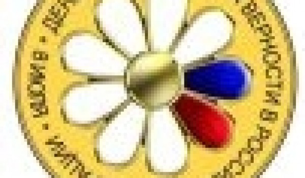 Информационный центр Правительства Москвы