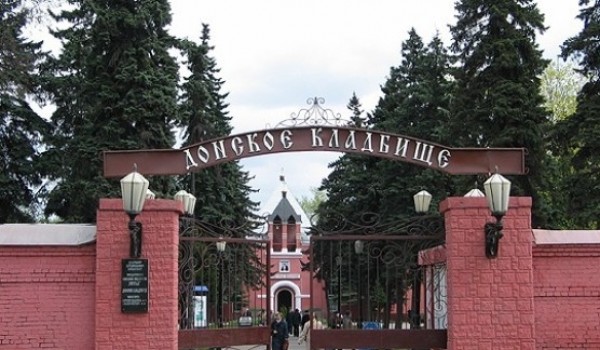 7 апреля в столице состоится пресс-тур по московским кладбищам