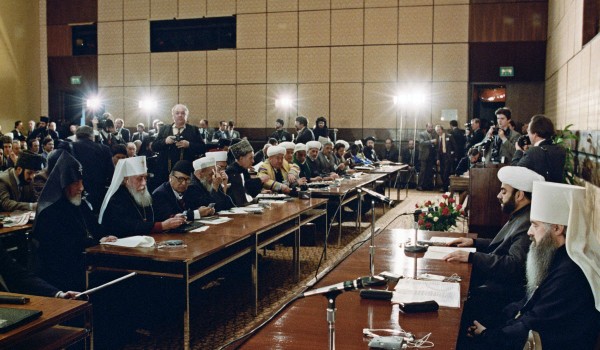 13 декабря - Первый Московский международный форум «Религия и Мир»