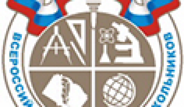 Московские школьники покорили Всероссийскую олимпиаду!