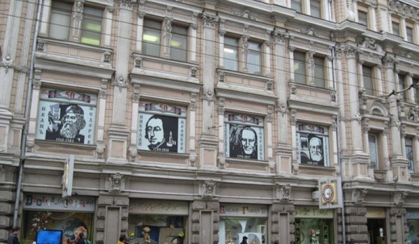 31 января в Торговом Доме «БИБЛИО-ГЛОБУС» - познавательная программа, приуроченная к XII зимним Олимпийским играм