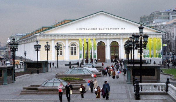 С  20 сентября по 20 октября  в столице -  5-ая Московская  биеннале современного искусства