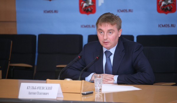 3 сентября – пресс-конференция Антона Кульбачевского