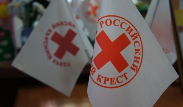 15 декабря – отправление гуманитарной колонны Московского Красного Креста в Луганск