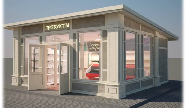 9 апреля - презентация проекта по аренде киосков на "Бирже торгов"