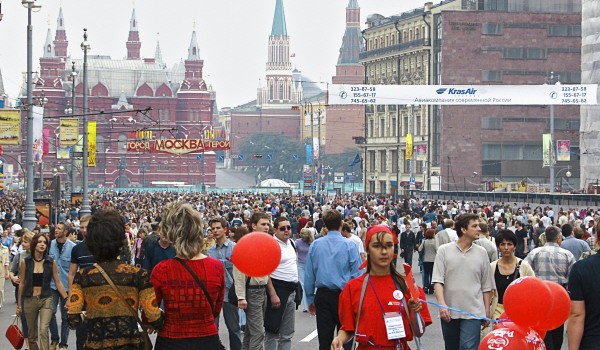 Москва отметит свой 868 День Рождения!