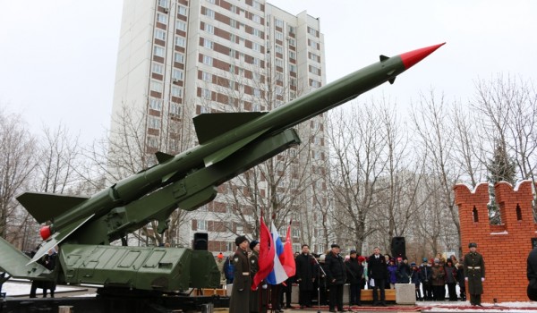 2 декабря - открытие мемориального комплекса  в честь  советских зенитчиков в СЗАО