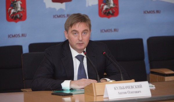 23 декабря – пресс-конференция Антона Кульбачевского