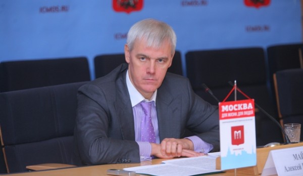 16 марта – пресс-конференция Алексея Майорова