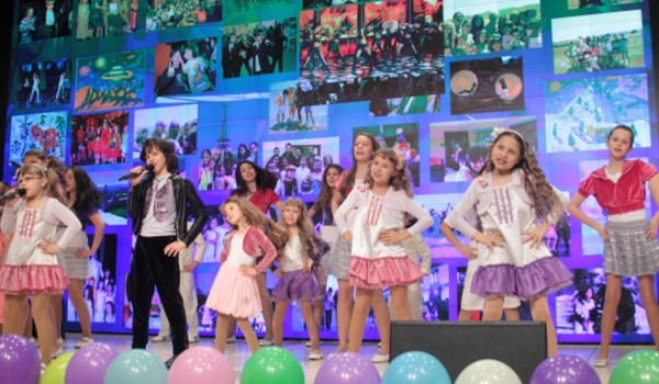 27 мая - праздник детства «Цветик-Семицветик»      