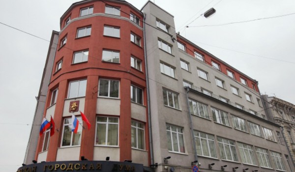 26 мая - 7-й внеочередной Съезд Московской торгово-промышленной палаты